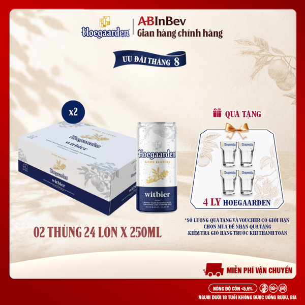 Combo 2 Thùng 24 Lon Bia Hoegaarden white bỉ thùng 24 lon (250ml/lon)