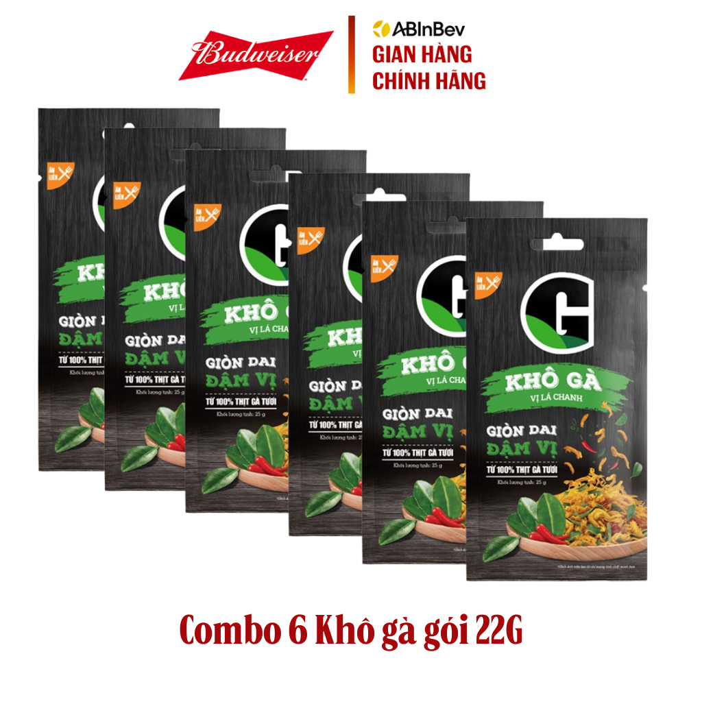 [Grocery Gift] Combo 6 Khô gà gói 22G
