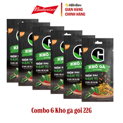 [Grocery Gift] Combo 6 Khô gà gói 22G