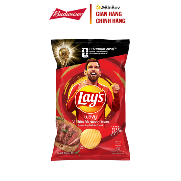 [QUÀ TẶNG KHÔNG BÁN] Lay's Wavy Vị Thăn Bò Nướng Texas 90g