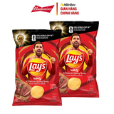 [QUÀ TẶNG KHÔNG BÁN] Combo 2 Lay's Wavy Vị Thăn Bò Nướng Texas 90g