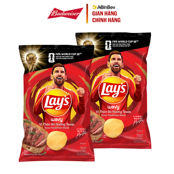 [QUÀ TẶNG KHÔNG BÁN] Combo 2 Lay's Wavy Vị Thăn Bò Nướng Texas 90g