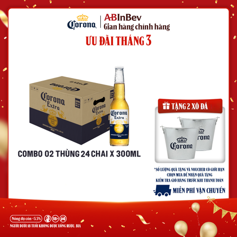 Combo 2 Thùng Bia Corona Extra Nhập Khẩu Thùng 24 Chai (300ml/chai)