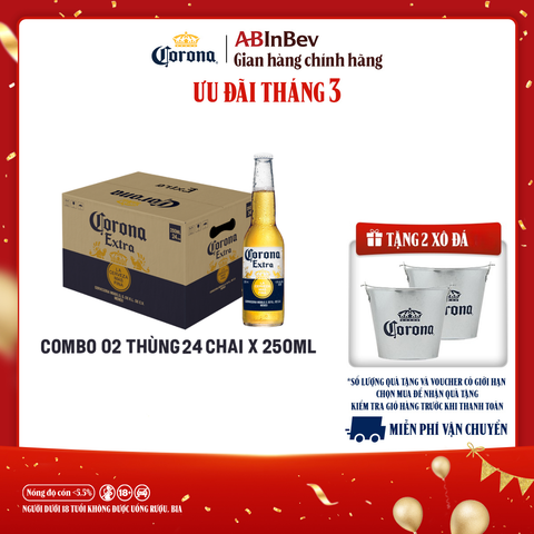 Combo 2 Thùng Bia Corona-Extra nhập khẩu thùng 24 chai (250ml/chai)