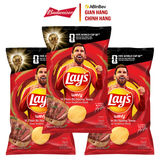 [QUÀ TẶNG KHÔNG BÁN] Combo 3 Lay's Wavy Vị Thăn Bò Nướng Texas 90g