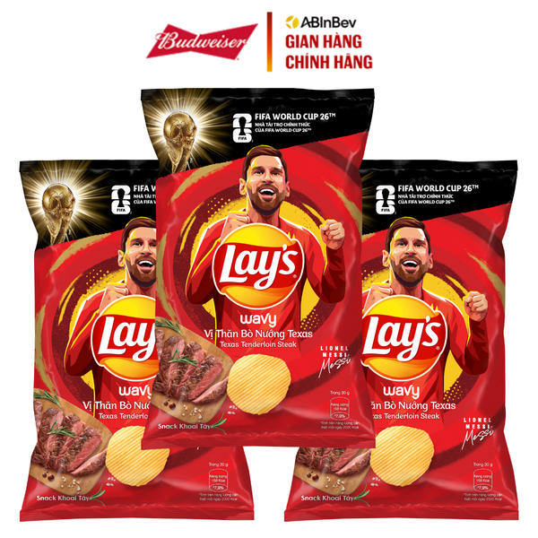 [QUÀ TẶNG KHÔNG BÁN] Combo 3 Lay's Wavy Vị Thăn Bò Nướng Texas 90g