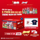 Combo 2 Thùng 24 Lon Bia Budweiser Sleek Can Chính Hãng (330ml/ lon)