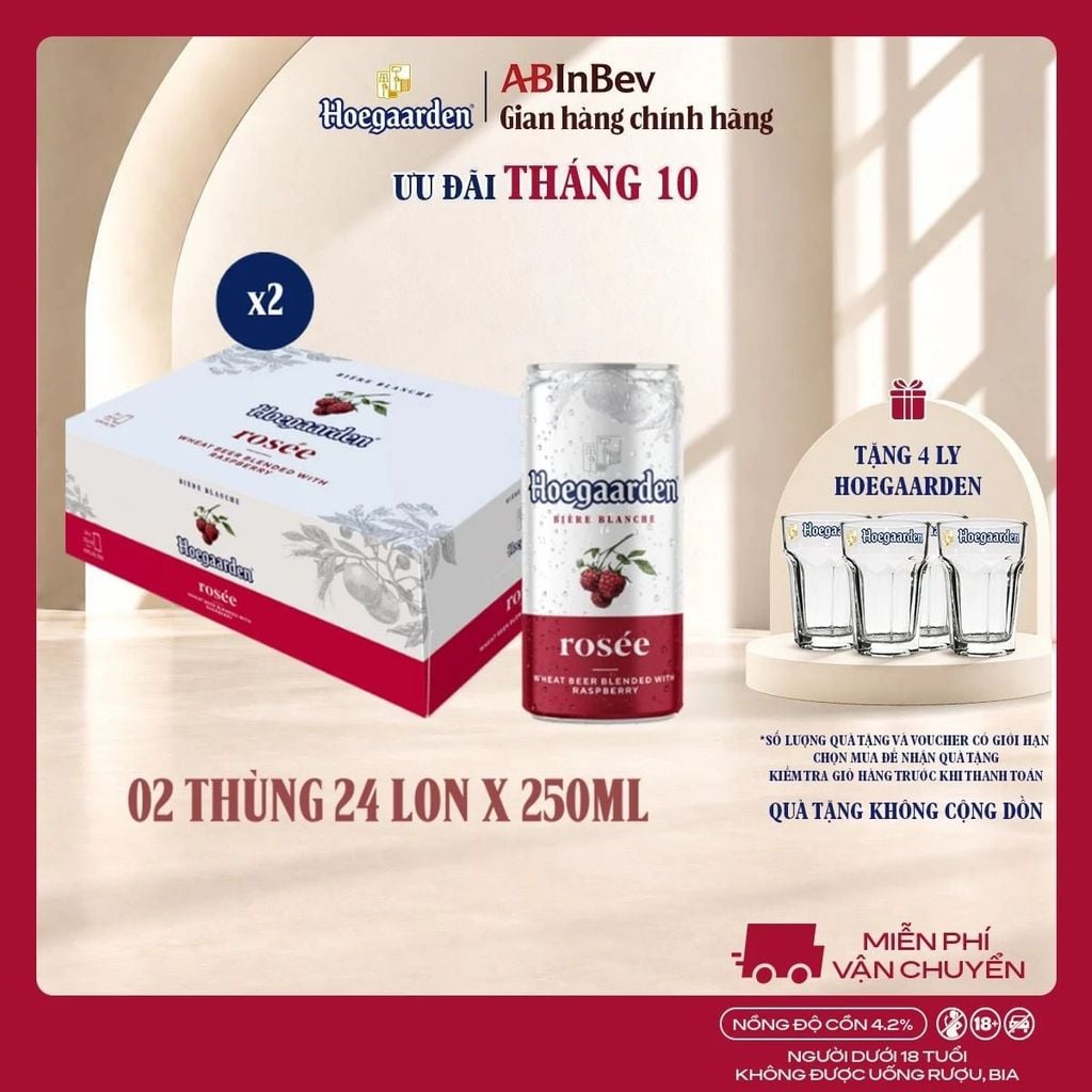 Combo 2 Thùng 24 Lon Bia Hoegaarden Rosée (250ml/lon) - Sản Phẩm Mới