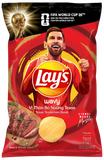 [QUÀ TẶNG KHÔNG BÁN] Combo 2 Lay's Wavy Vị Thăn Bò Nướng Texas 90g