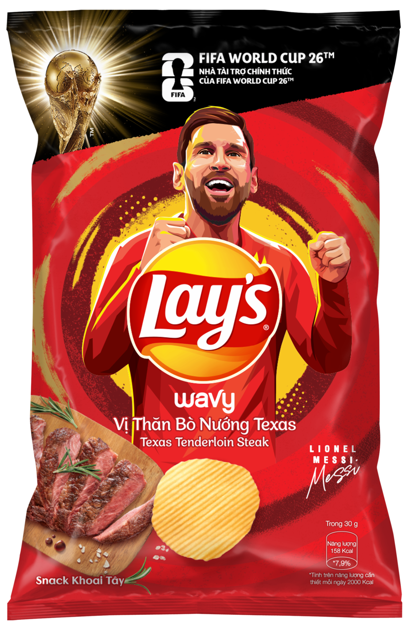 [QUÀ TẶNG KHÔNG BÁN] Lay's Wavy Vị Thăn Bò Nướng Texas 90g