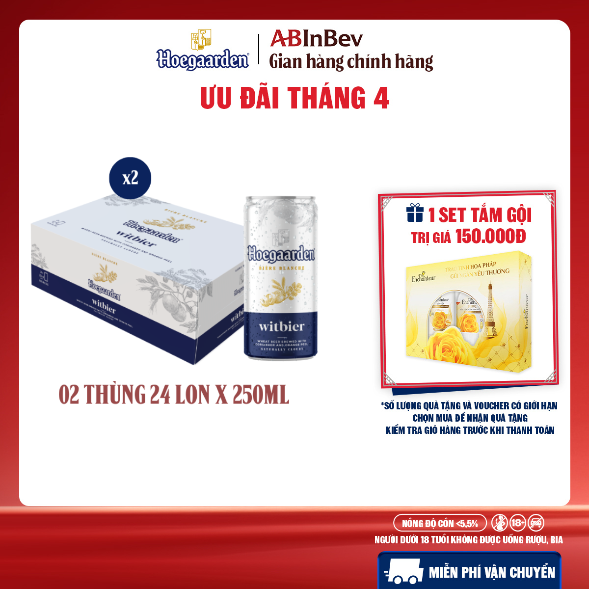 Combo 2 Thùng 24 Lon Bia Hoegaarden white bỉ thùng 24 lon (250ml/lon)