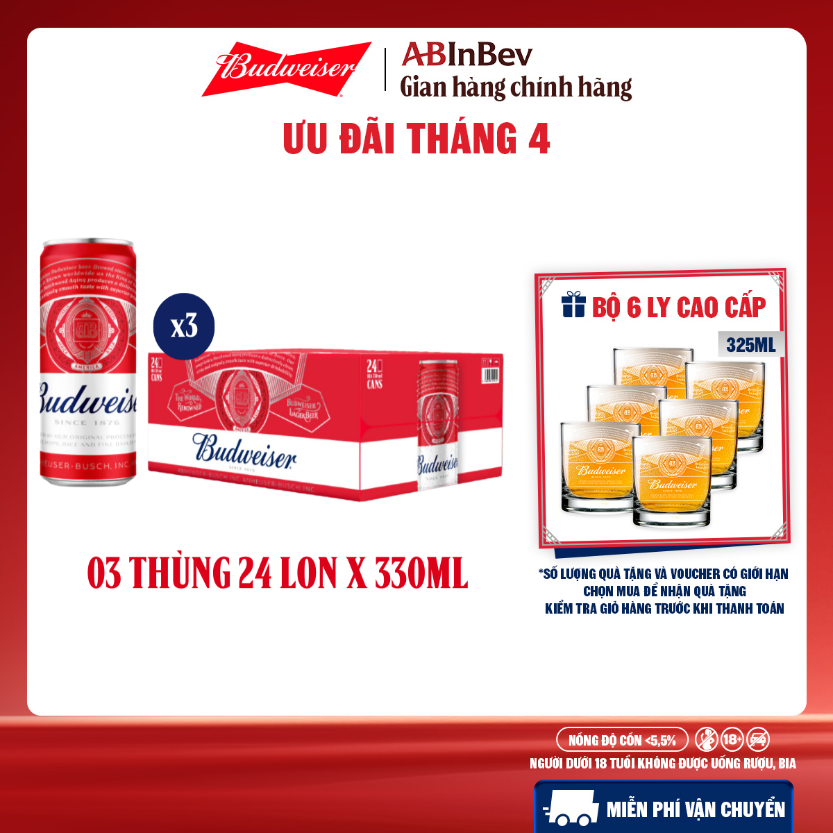 Bia Budweiser Sleek Combo 3 Thùng 24 Lon 330ml