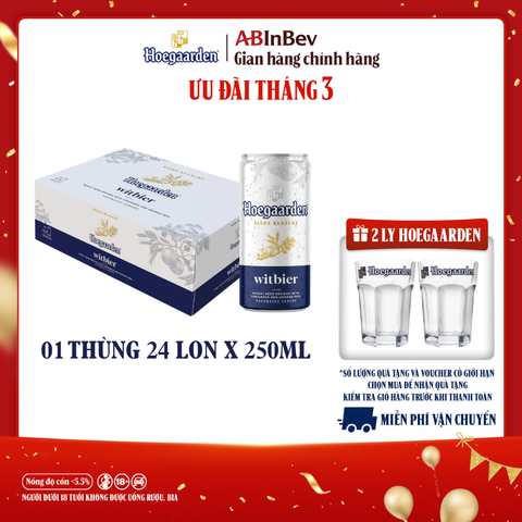 Bia Hoegaarden White Thùng 24 Lon 250ml Chính Hãng Mới