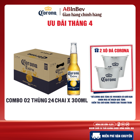 Combo 2 Thùng Bia Corona Extra Nhập Khẩu Thùng 24 Chai (300ml/chai)
