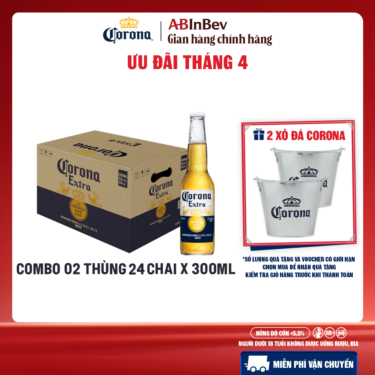 Combo 2 Thùng Bia Corona Extra Nhập Khẩu Thùng 24 Chai (300ml/chai)