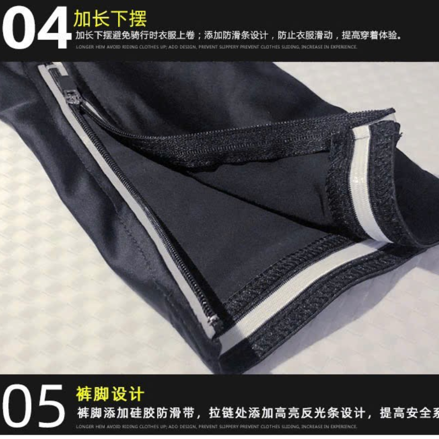 Bộ Đồ Đạp Xe Thể Thao Strava - Màu Đỏ