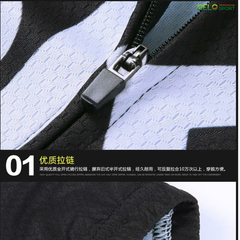 Bộ Đồ Đạp Xe Thể Thao Strava - Màu Đỏ