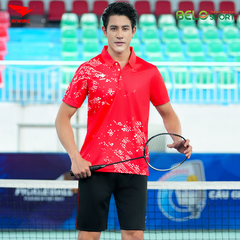 Áo Cầu Lông , Pickleball Hiwing W8 - Màu Đỏ