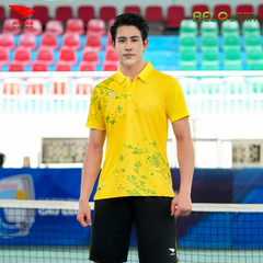 Áo Cầu Lông , Pickleball Hiwing W8 - Màu Vàng