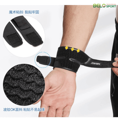 Băng Cổ Tay Chống Bong Gân Gym Yoga 7930 Aolikes