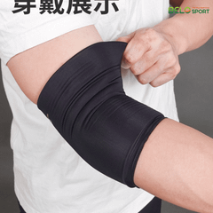 Chườm Khuỷu Tay Nóng Lạnh 3705 Aolikes