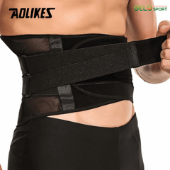 Đai Bảo Vệ Lưng Bốn Mùa 7981 Aolikes