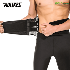 Đai Bảo Vệ Lưng Bốn Mùa 7981 Aolikes