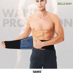 Đai Bảo Vệ Lưng Cao Cấp 7982 Aolikes