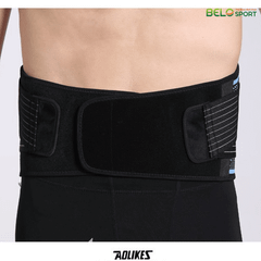 Đai Bảo Vệ Lưng Cao Cấp 7982 Aolikes