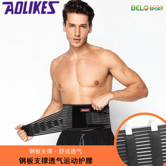 Đai Bảo Vệ Lưng Cao Cấp 7996 Aolikes Có Nẹp Sắt