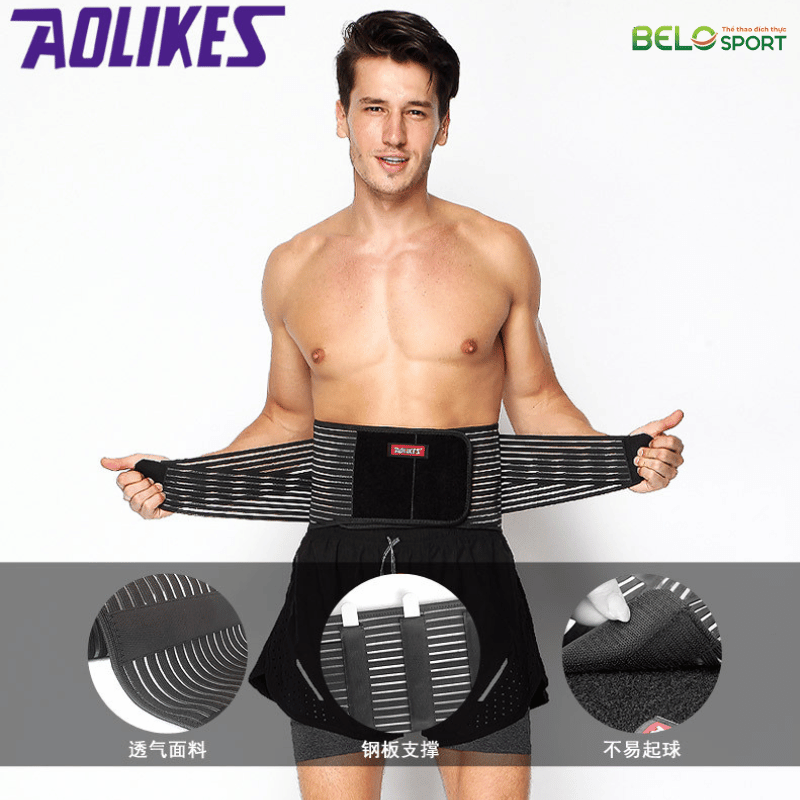 Đai Bảo Vệ Lưng Cao Cấp 7996 Aolikes Có Nẹp Sắt