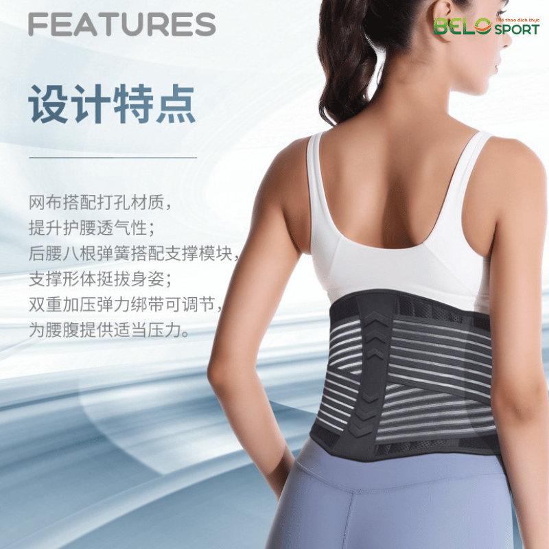 Đai Bảo Vệ Lưng Thể Thao 7998 Aolikes