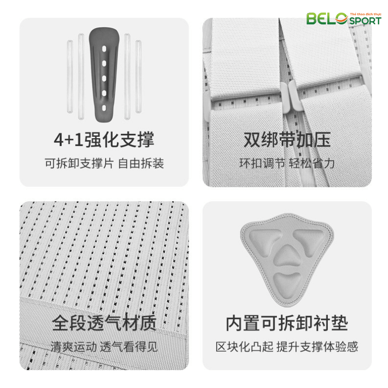 Đai Hỗ Trợ Thắt Lưng Thoáng Khí Có Đệm Nén AL7895