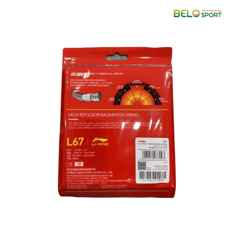 Dây Cước Căng Vợt Lining L67