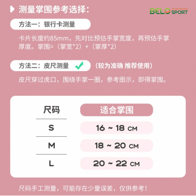 Găng Tay Tập Gym Cao Cấp Aolike A119