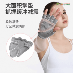 Găng Tay Tập Gym Cao Cấp Aolike A119