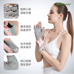 Găng Tay Tập Gym Cao Cấp Aolike A119
