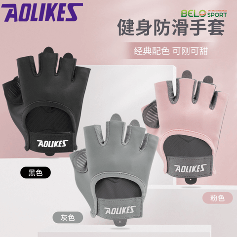 Găng Tay Tập Gym Cao Cấp Aolike A121