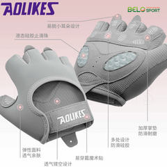 Găng Tay Tập Gym Cao Cấp Aolike A121