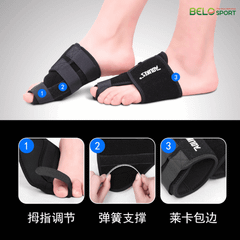 Nẹp Ngón Chân Cái 1051 Aolikes