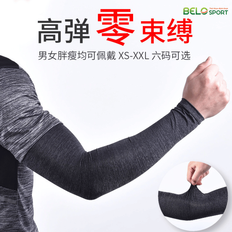 Ống Tay Lụa Mát Chống Nắng Anmeilu