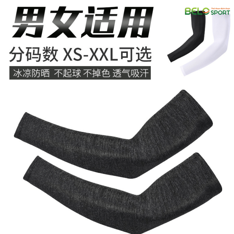 Ống Tay Lụa Mát Chống Nắng Anmeilu