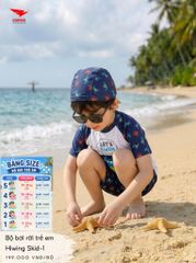 Bộ bơi trẻ em HIWING SKID-1 khủng long trắng