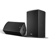  Dàn âm thanh hội trường TRS 02 