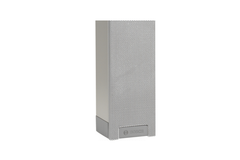 Loa cột Bosch LBC3200/00