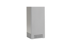 Loa cột Bosch LBC3201/00