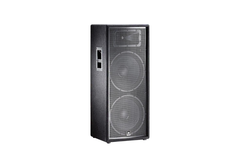 Loa hội trường JBL PRX225