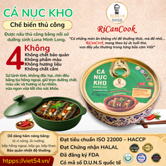 HỘP 2 BÁT CÁ NỤC KHO - DAILY - RICANCOOK - DAILY -  BÁT/ HỘP (Quý khách vui lòng chọn đơn vị tính)