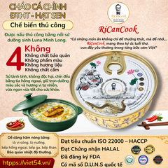HỘP 2 BÁT CHÁO CÁ CHÌNH – ĐÔNG TRÙNG HẠ THẢO – HẠT SEN - ROYAL - RICANCOOK - (Quý khách vui lòng chọn đơn vị tính)