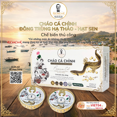 CHÁO CÁ CHÌNH – ĐÔNG TRÙNG HẠ THẢO – HẠT SEN - ROYAL - RICANCOOK - BÁT/ HỘP (Quý khách vui lòng chọn đơn vị tính)
